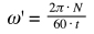 Motor Torque